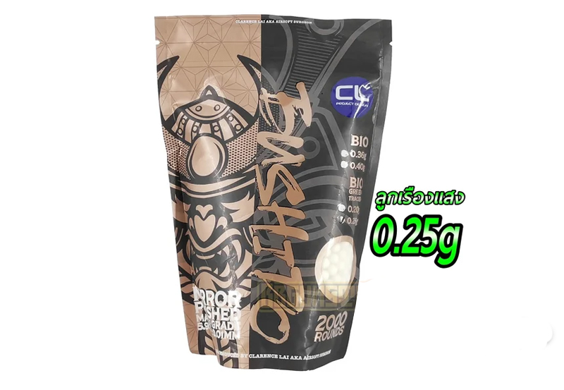 Đạn bb Bushido 0.25 Tracer Green (2000 viên )