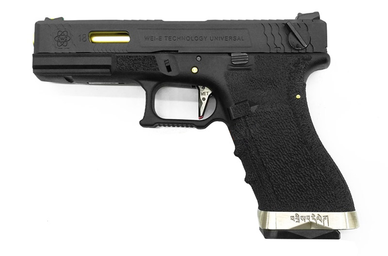 WE | Glock 18C Brand War T5