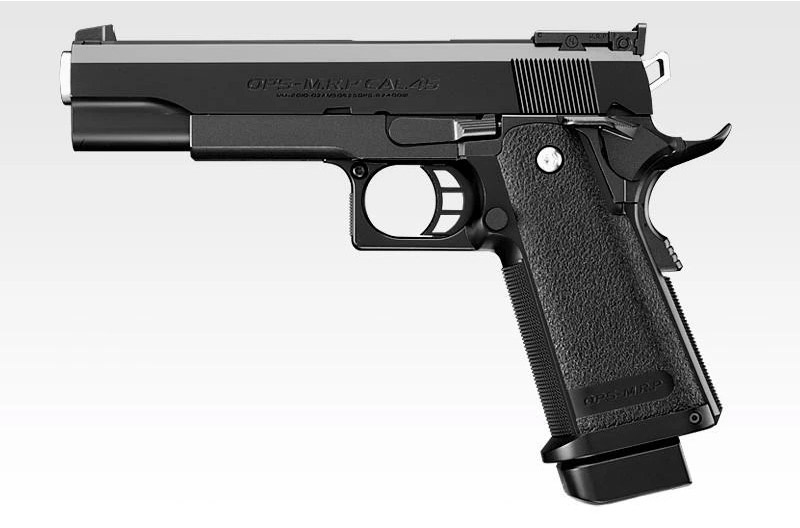 [NEW] Tokyo Marui HI-CAPA 5.1 Government Model